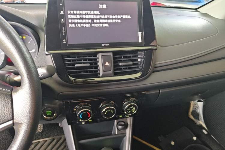 Used Toyota Vios FS 2022 1.5L 20th Anniversary Edition Audio And AC Panel