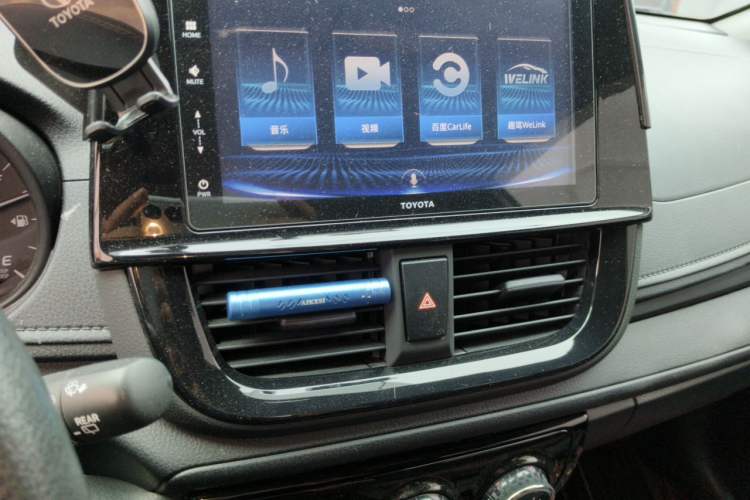 Used Toyota Vios FS 2022 1.5L 20th Anniversary Edition Audio And AC Panel