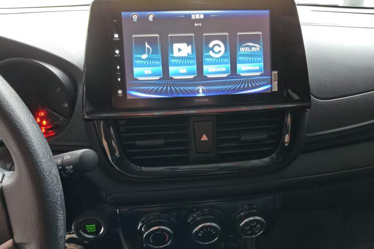 Used Toyota Vios FS 2022 1.5L 20th Anniversary Edition Audio And AC Panel