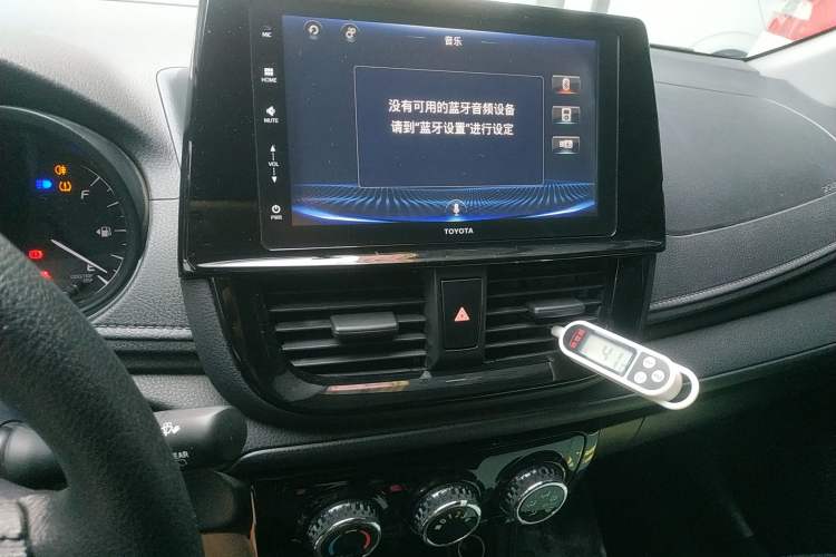 Used Toyota Vios FS 2022 1.5L CVT FENGCHI CARE Edition Audio And AC Panel