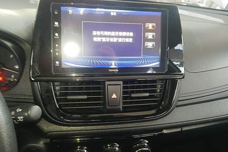 Used Toyota Vios FS 2022 1.5L 20th Anniversary Edition Audio And AC Panel