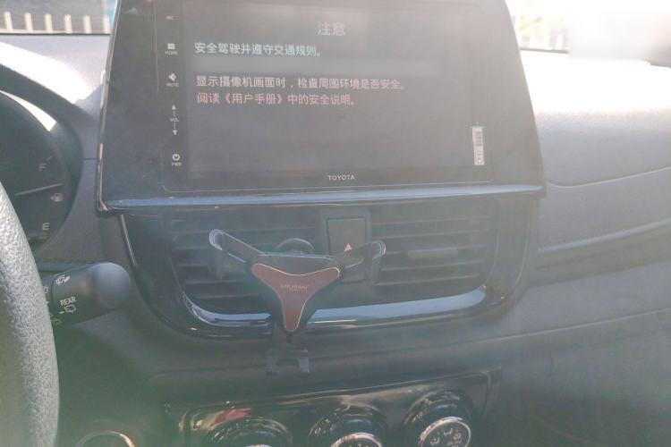 Used Toyota Vios FS 2022 1.5L CVT FENGCHI CARE Edition Audio And AC Panel