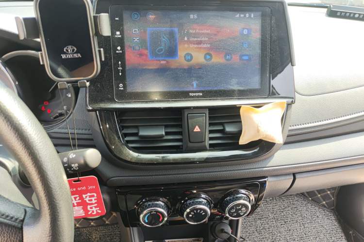 Used Toyota Vios FS 2022 1.5L 20th Anniversary Edition Audio And AC Panel