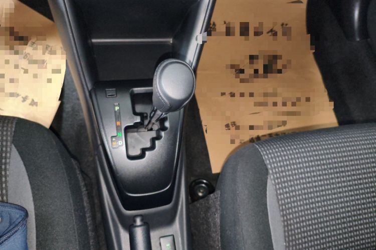 Used Toyota Vios FS 2022 1.5L CVT FENGCHI CARE Edition Gear Lever