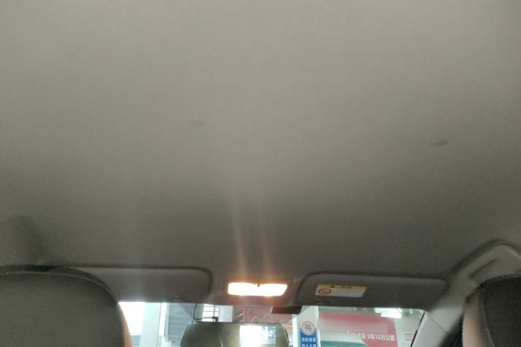 Used Toyota Vios FS 2022 1.5L 20th Anniversary Edition Headliner