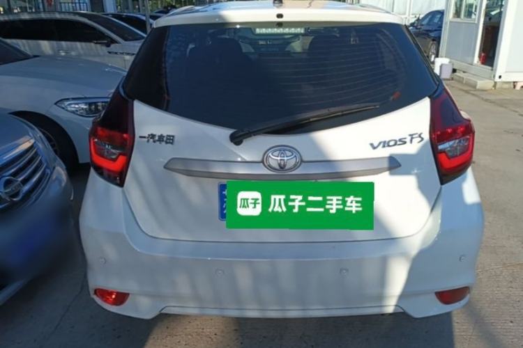 Used Toyota Vios FS 2022 1.5L 20th Anniversary Edition Rear