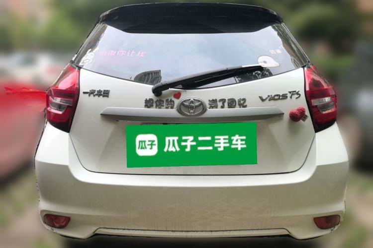 Used Toyota Vios FS 2022 1.5L CVT FENGCHI CARE Edition Rear