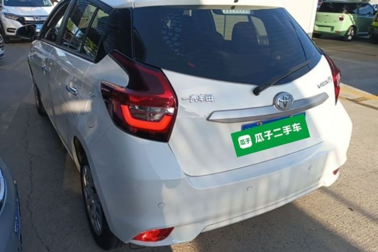 Used Toyota Vios FS 2022 1.5L 20th Anniversary Edition Rear Left 45 Deg