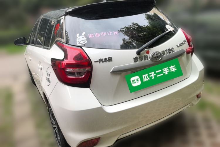 Used Toyota Vios FS 2022 1.5L CVT FENGCHI CARE Edition Rear Left 45 Deg