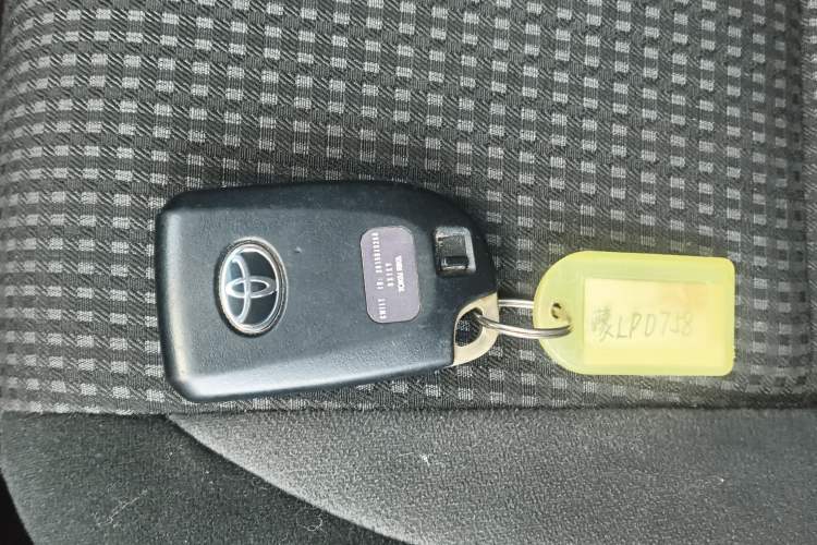 Used Toyota Vios FS 2022 1.5L 20th Anniversary Edition Vehicle Key