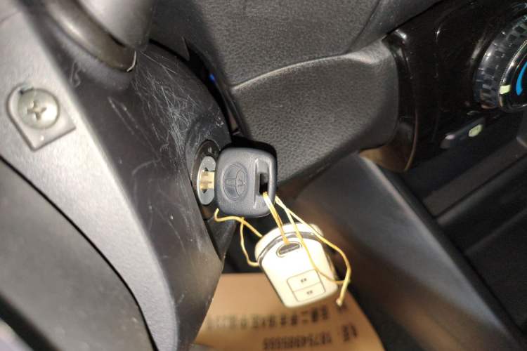 Used Toyota Vios FS 2022 1.5L CVT FENGCHI CARE Edition Vehicle Key