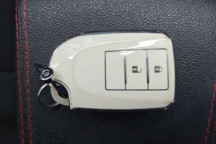 Used Toyota Vios FS 2022 1.5L 20th Anniversary Edition Vehicle Key