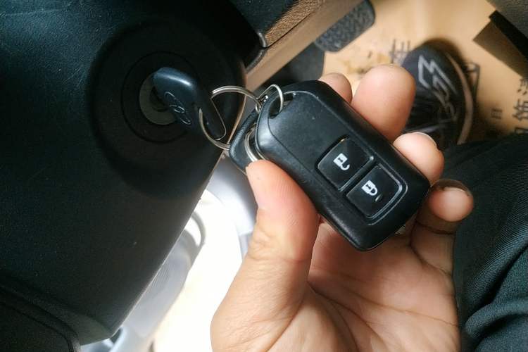 Used Toyota Vios FS 2022 1.5L CVT FENGCHI CARE Edition Vehicle Key