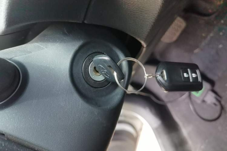 Used Toyota Vios FS 2022 1.5L CVT FENGCHI CARE Edition Vehicle Key