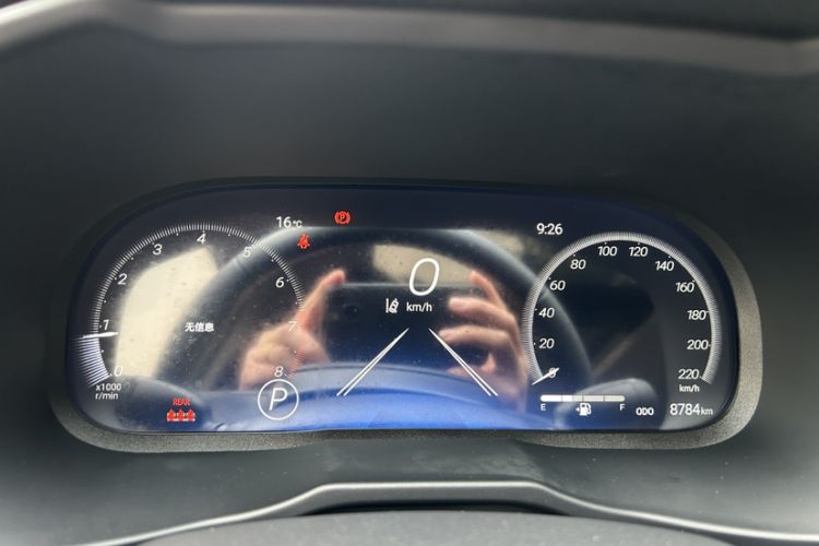 Used Toyota Wildlander 2024 2.0L CVT Two-Wheel Drive Luxury PLUS Edition Odometer Close Up
