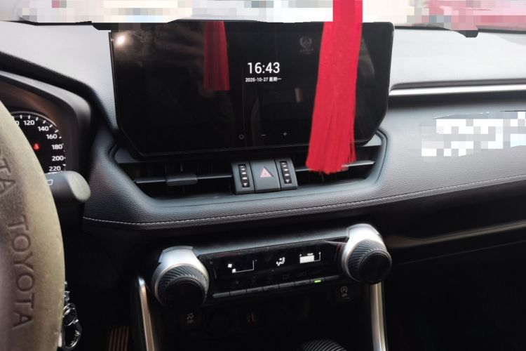 Used Toyota Wildlander 2023 2.0L CVT Two-Wheel Drive Leading Edition Audio And AC Panel