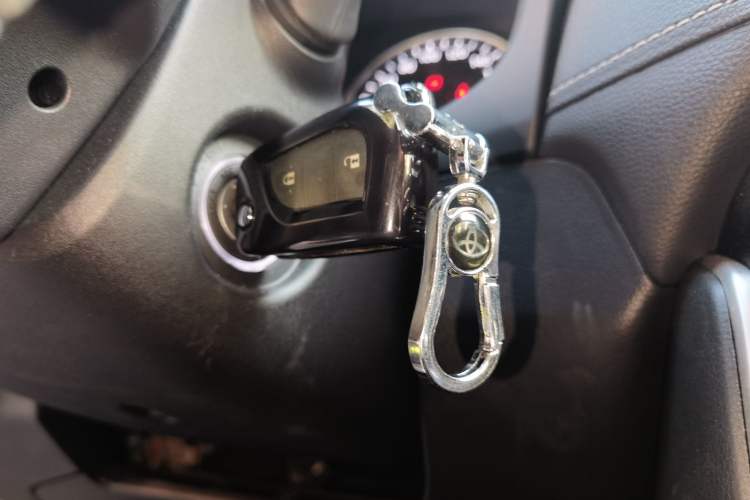 Used Toyota Wildlander 2023 2.0L CVT Two-Wheel Drive Leading Edition Vehicle Key