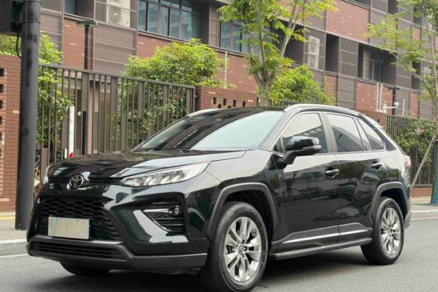 Used Toyota Wildlander 2020 2.0L CVT 4x4 Luxury Edition
