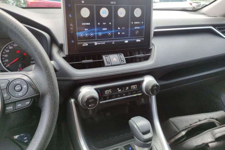 Used Toyota Wildlander 2020 2.0L CVT Two-Wheel Drive Luxury Edition Audio And AC Panel