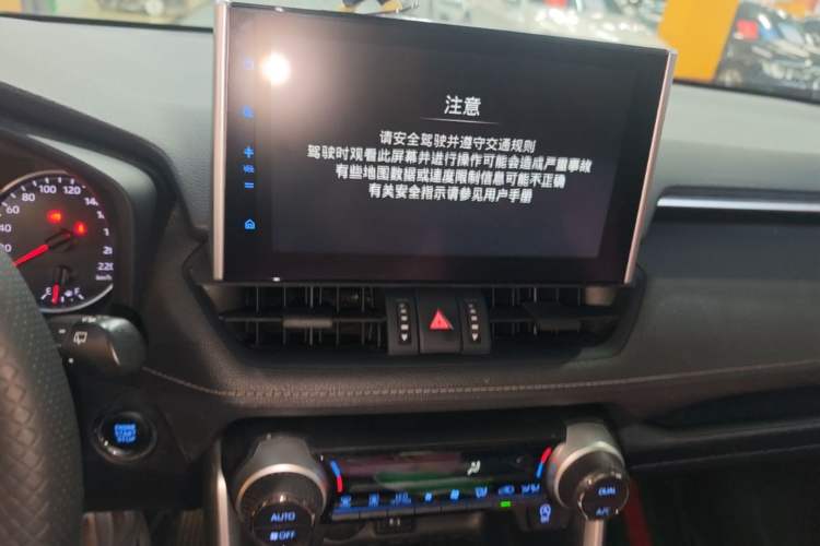 Used Toyota Wildlander 2020 2.0L CVT 4x4 Luxury Edition Audio And AC Panel