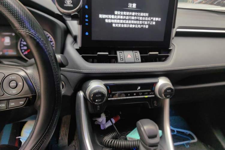 Used Toyota Wildlander 2020 2.0L CVT 4x4 Luxury Edition Audio And AC Panel
