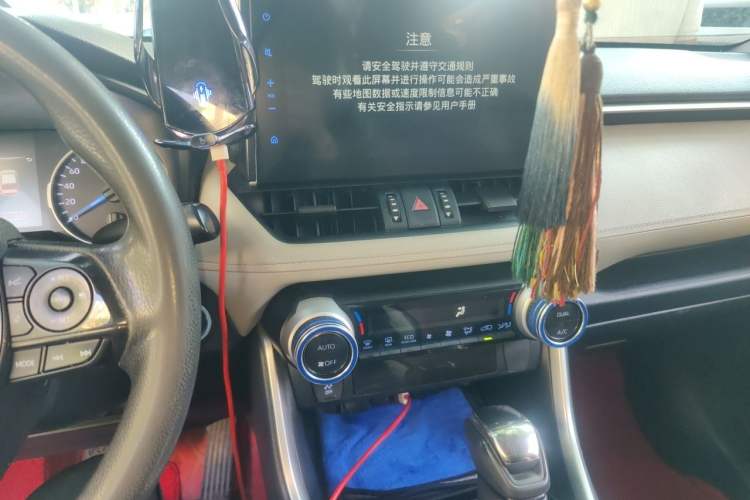 Used Toyota Wildlander 2020 Dual-Motor 2.5L E-CVT Four-Wheel Drive Luxury Edition Audio And AC Panel