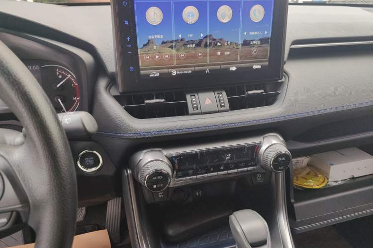 Used Toyota Wildlander 2020 2.0L CVT 4x4 Tech Edition Audio And AC Panel