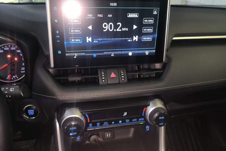 Used Toyota Wildlander 2020 2.0L CVT 4x4 Luxury Edition Audio And AC Panel