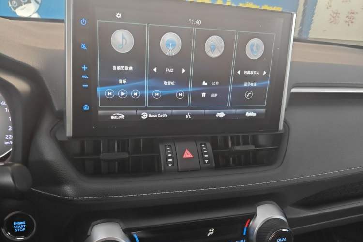 Used Toyota Wildlander 2020 2.0L CVT 4x4 Luxury Edition Audio And AC Panel