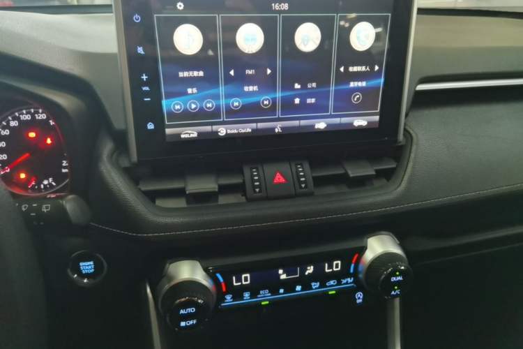 Used Toyota Wildlander 2020 2.0L CVT 4x4 Luxury Edition Audio And AC Panel