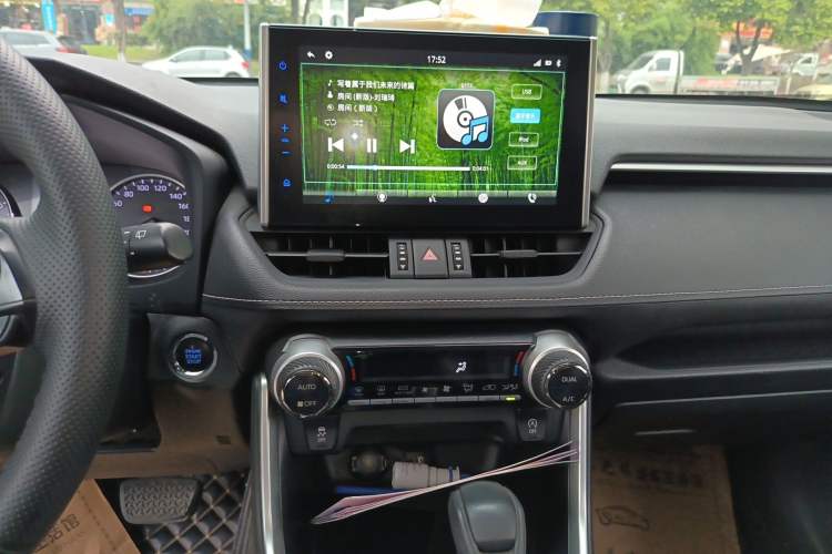 Used Toyota Wildlander 2020 2.0L CVT 4x4 Luxury Edition Audio And AC Panel