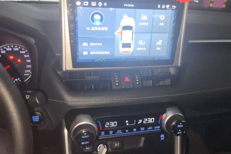 Used Toyota Wildlander 2020 2.0L CVT 4x4 Luxury Edition Audio And AC Panel