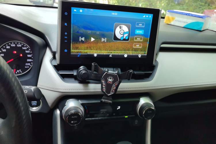Used Toyota Wildlander 2020 2.0L CVT Two-Wheel Drive Luxury Edition Audio And AC Panel
