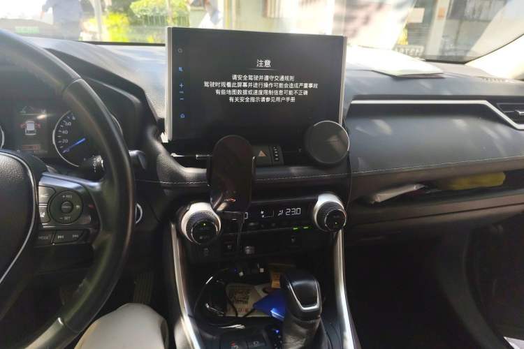 Used Toyota Wildlander 2020 Dual-Engine 2.5L E-CVT Two-Wheel Drive Prestige Edition Audio And AC Panel
