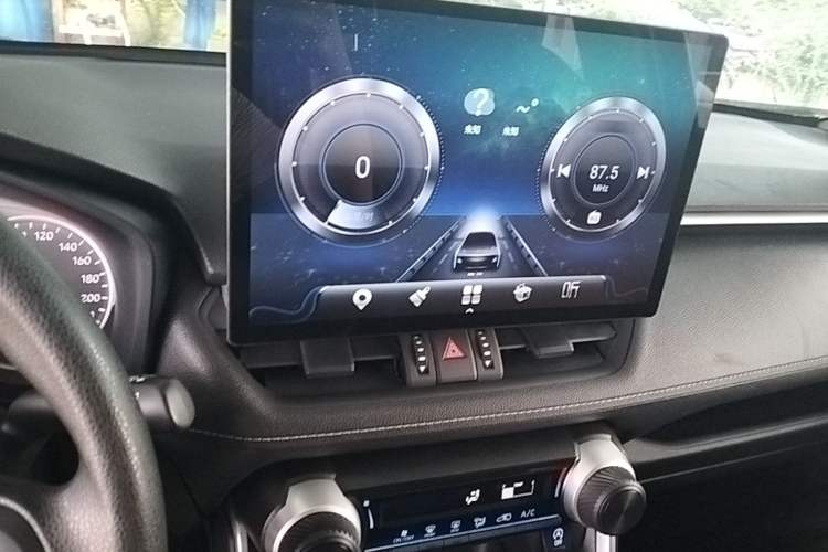 Used Toyota Wildlander 2020 2.0L CVT Two-Wheel Drive Leading Edition Audio And AC Panel