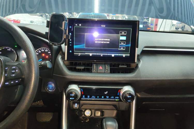 Used Toyota Wildlander 2020 Dual-Engine 2.5L E-CVT Two-Wheel Drive Luxury Edition Audio And AC Panel