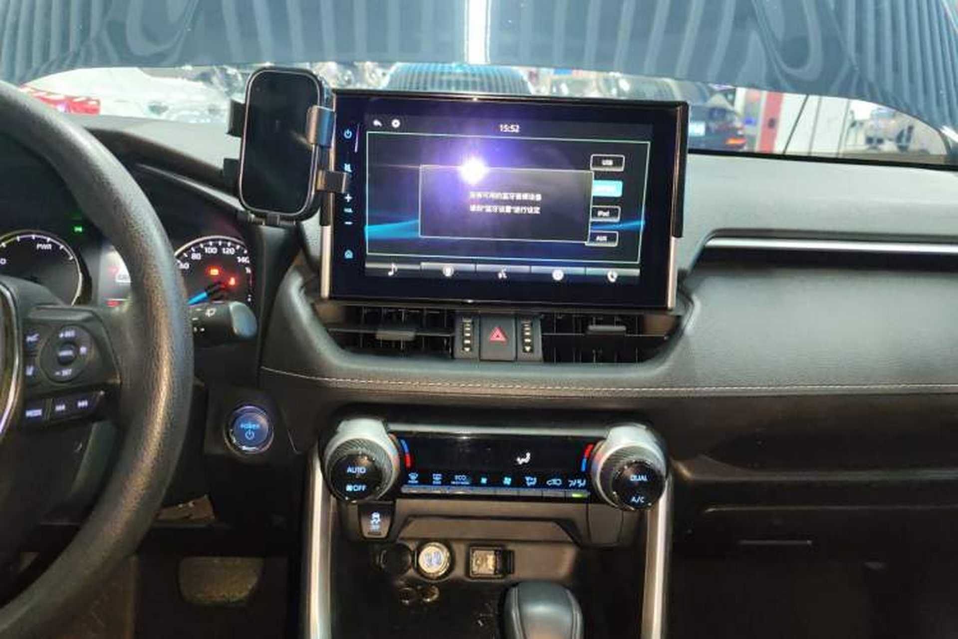 Used Toyota Wildlander 2020 Dual-Engine 2.5L E-CVT Two-Wheel Drive Luxury Edition Audio And AC Panel