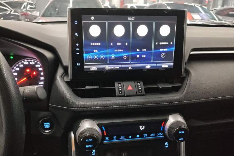 Used Toyota Wildlander 2020 2.0L CVT Two-Wheel Drive Luxury Edition Audio And AC Panel