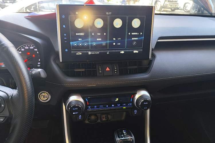 Used Toyota Wildlander 2020 2.0L CVT Two-Wheel Drive Luxury Edition Audio And AC Panel