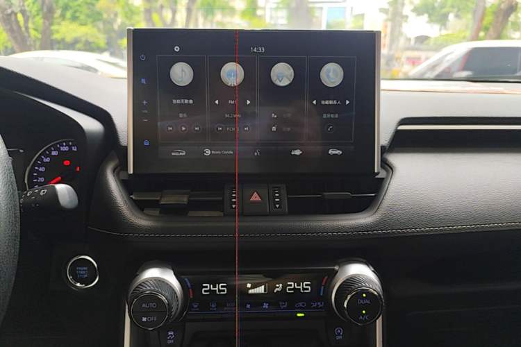 Used Toyota Wildlander 2020 2.0L CVT 4x4 Luxury Edition Audio And AC Panel
