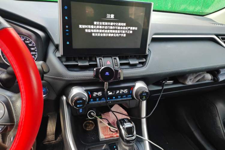 Used Toyota Wildlander 2020 Dual-Motor 2.5L E-CVT Four-Wheel Drive Luxury Edition Audio And AC Panel