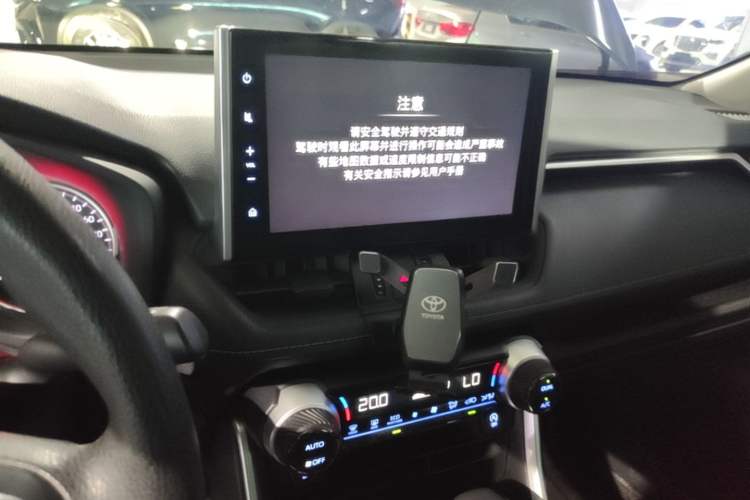 Used Toyota Wildlander 2020 2.0L CVT Two-Wheel Drive Luxury Edition Audio And AC Panel