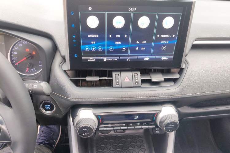 Used Toyota Wildlander 2020 2.0L CVT 4x4 Luxury Edition Audio And AC Panel