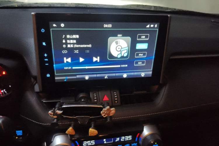 Used Toyota Wildlander 2020 2.0L CVT Two-Wheel Drive Luxury Edition Audio And AC Panel