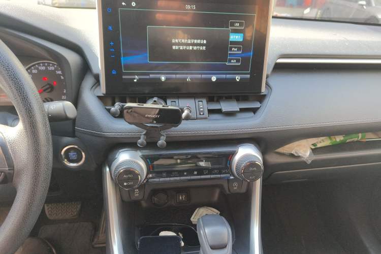 Used Toyota Wildlander 2020 2.0L CVT 4x4 Luxury Edition Audio And AC Panel
