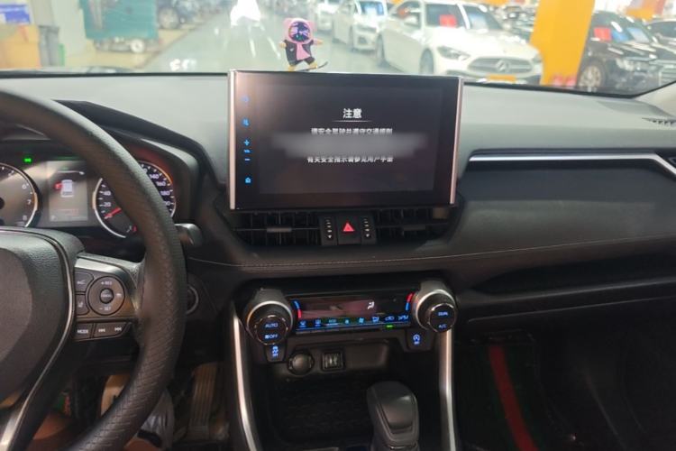 Used Toyota Wildlander 2020 2.0L CVT 4x4 Luxury Edition Center Console