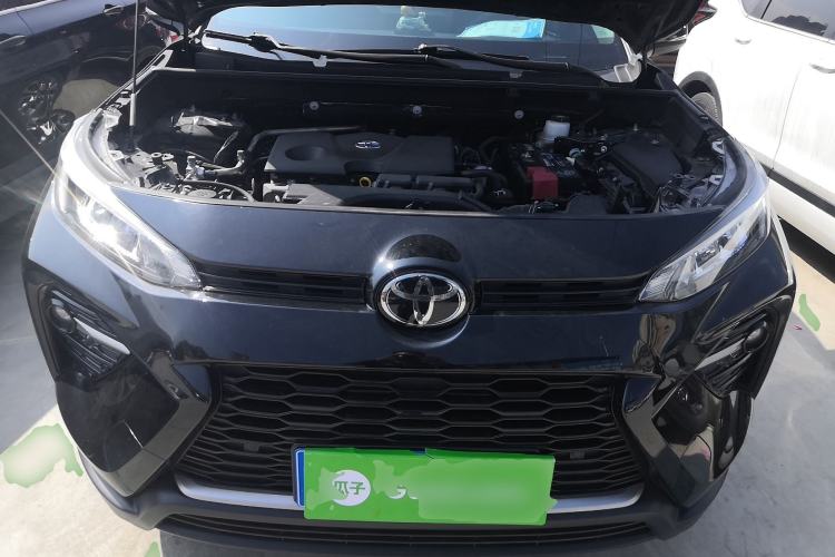 Used Toyota Wildlander 2020 2.0L CVT 4x4 Luxury Edition Engine Bay