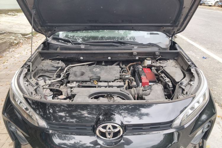 Used Toyota Wildlander 2020 2.0L CVT Two-Wheel Drive Leading Edition Engine Bay