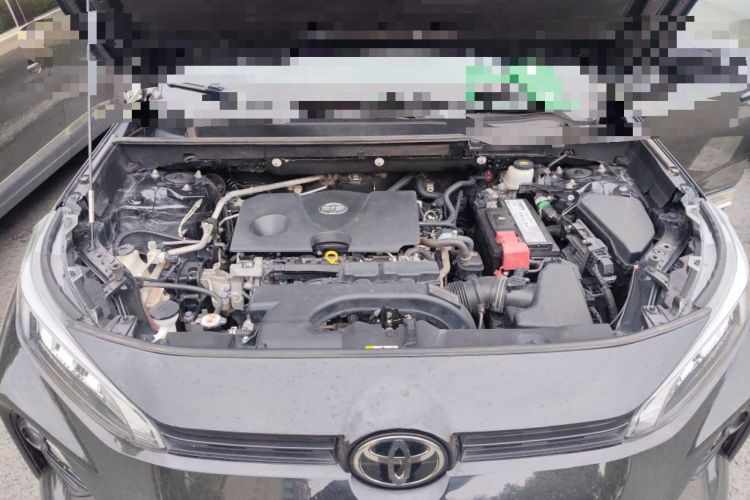 Used Toyota Wildlander 2020 2.0L CVT 4x4 Luxury Edition Engine Bay