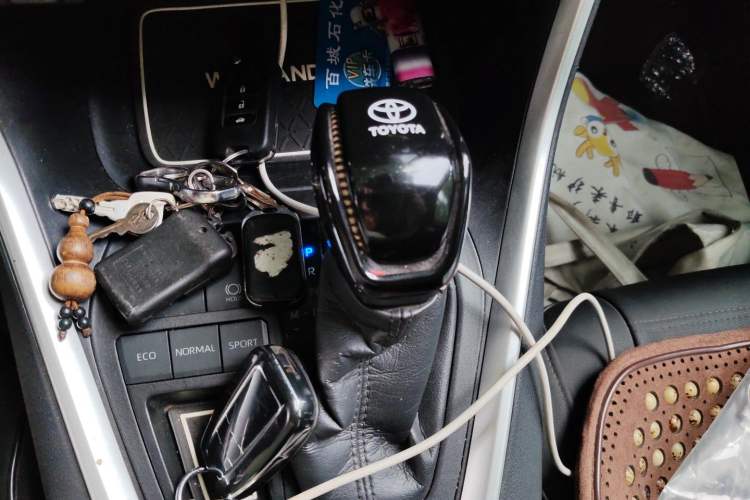 Used Toyota Wildlander 2020 2.0L CVT Two-Wheel Drive Luxury Edition Gear Lever